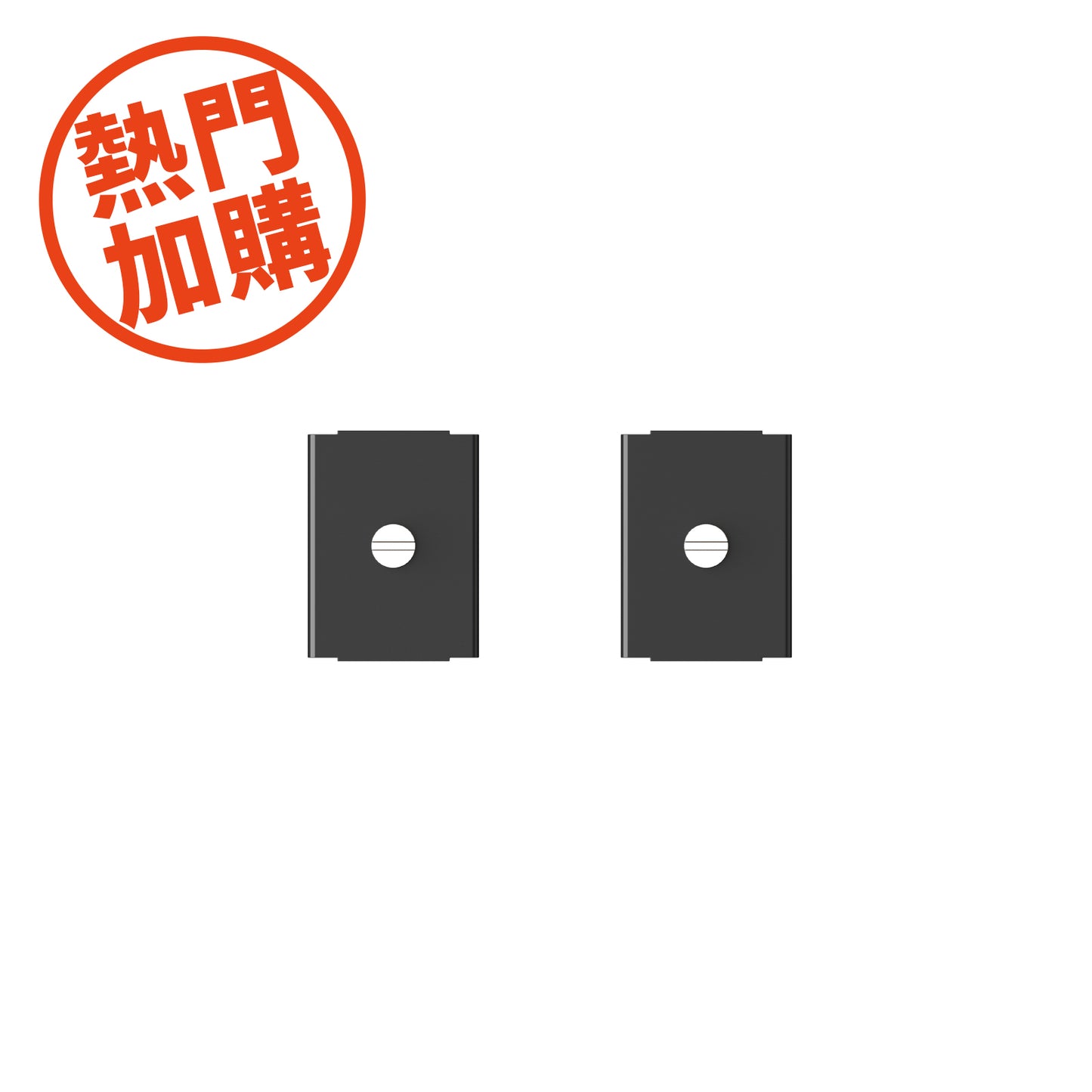 GaN 好快!磁吸模組—兩顆