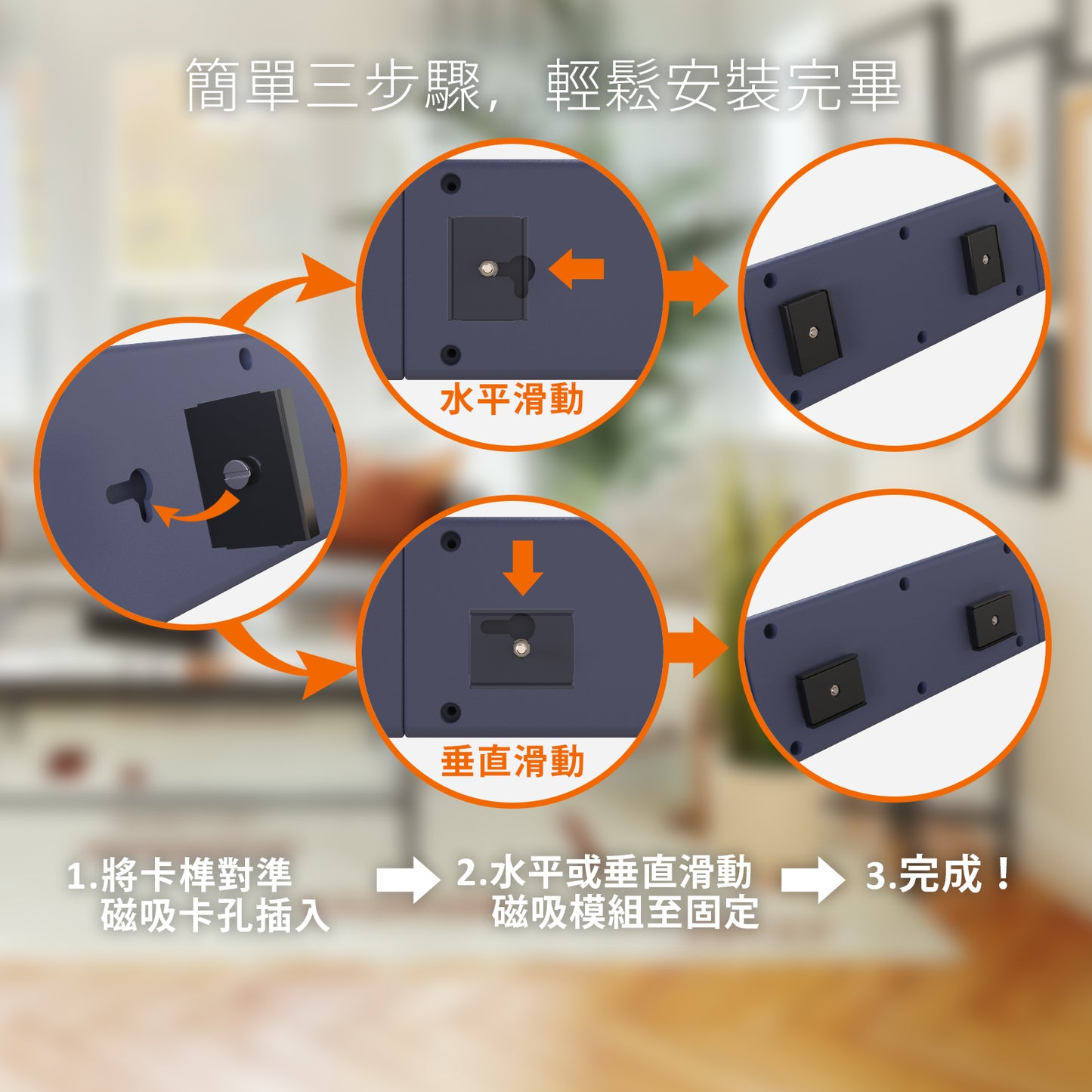 GaN 好快!磁吸模組—兩顆