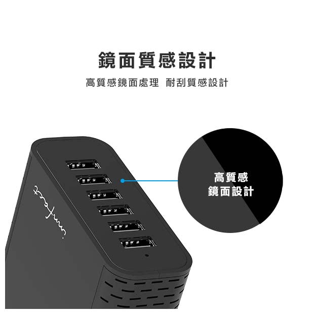 ブラックフラッシュ 8A 6ポートUSB充電器