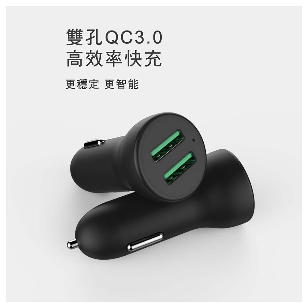 QC3.0デュアルポートブラックフラッシュシガーソケット