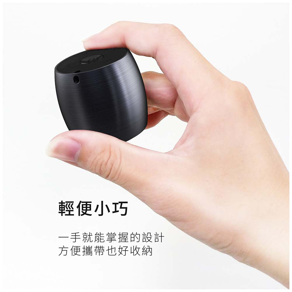 UmiTalk ブルートゥーススピーカー