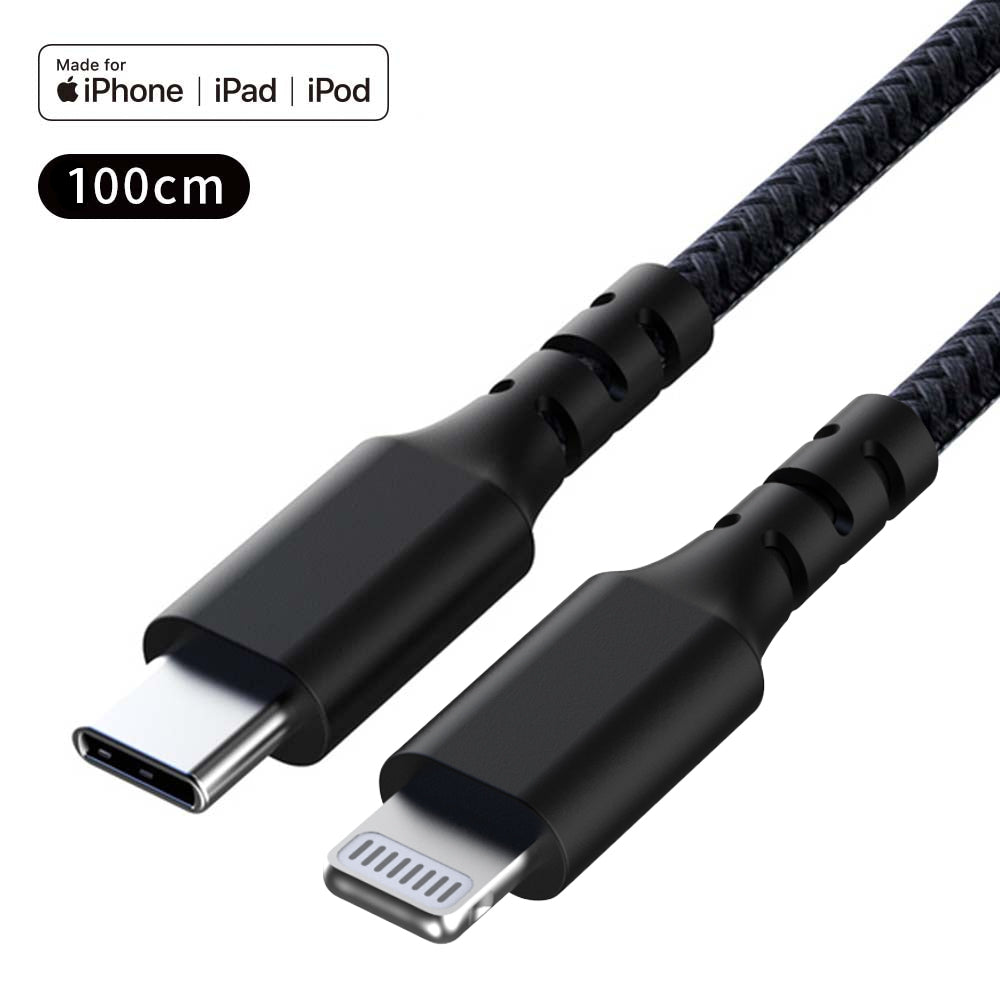 N9s 7A USB-C to Lightning 超導體充電線
