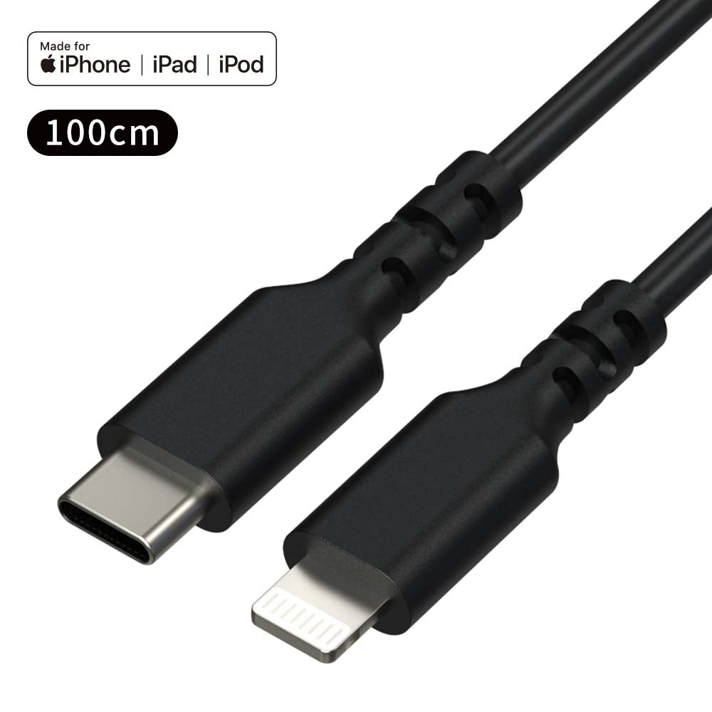 OC USB-C to Lightning 高速傳輸充電線