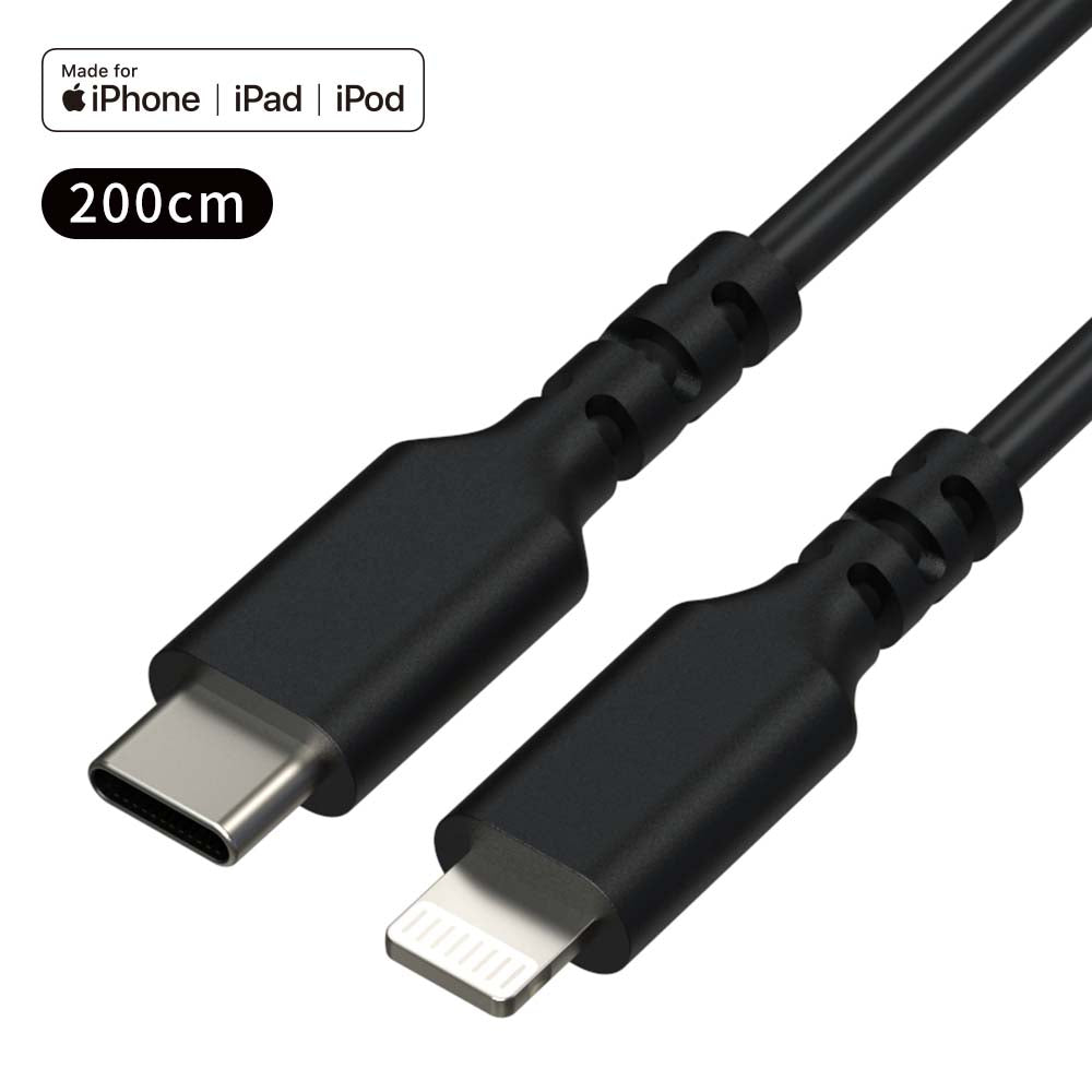 OC USB-C to Lightning 高速傳輸充電線