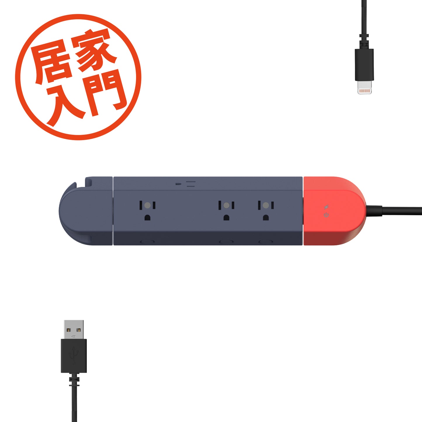 GaN is so fast! Module extension cable (one free high-speed charging cable)