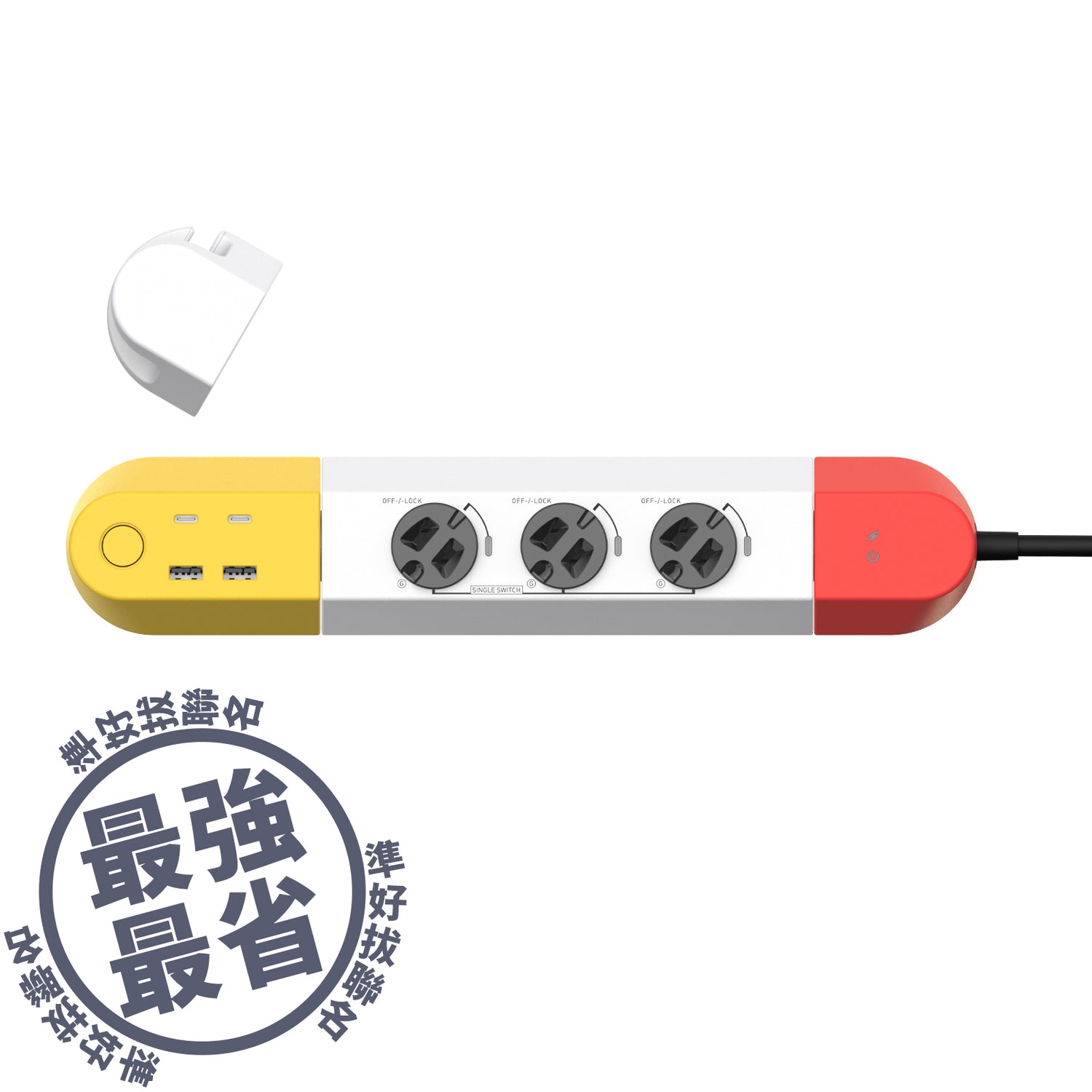 黑色插座方塊全新上市