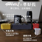 GaN is so fast! Zhuhaohaoba joint limited set (on sale now)