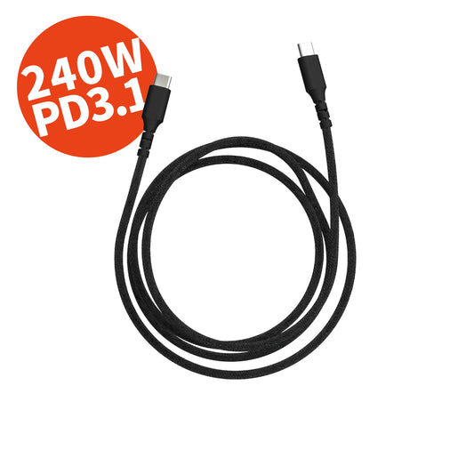 GaN好快！USB-C充電線 240W PD3.1（200cm）