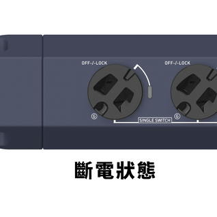 GaN 好快！插座方塊