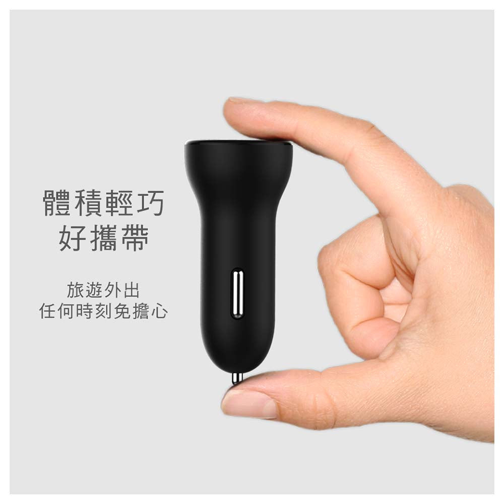 2025聖誕禮包-QC3.0雙孔USB黑閃極速車充