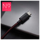 N9 USB-A to MicroUSB 極速充電線