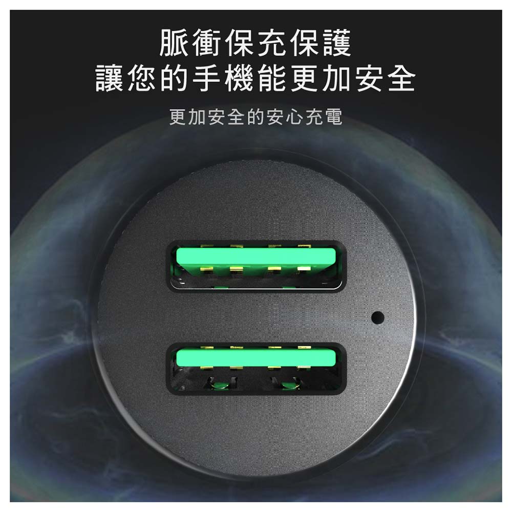 2025聖誕禮包-QC3.0雙孔USB黑閃極速車充