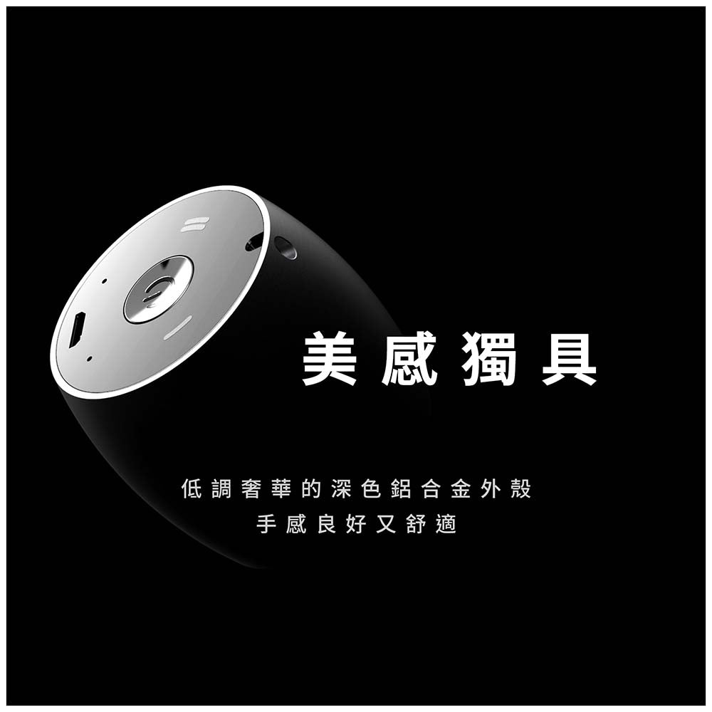 2025聖誕禮包-UmiTalk 藍芽音響