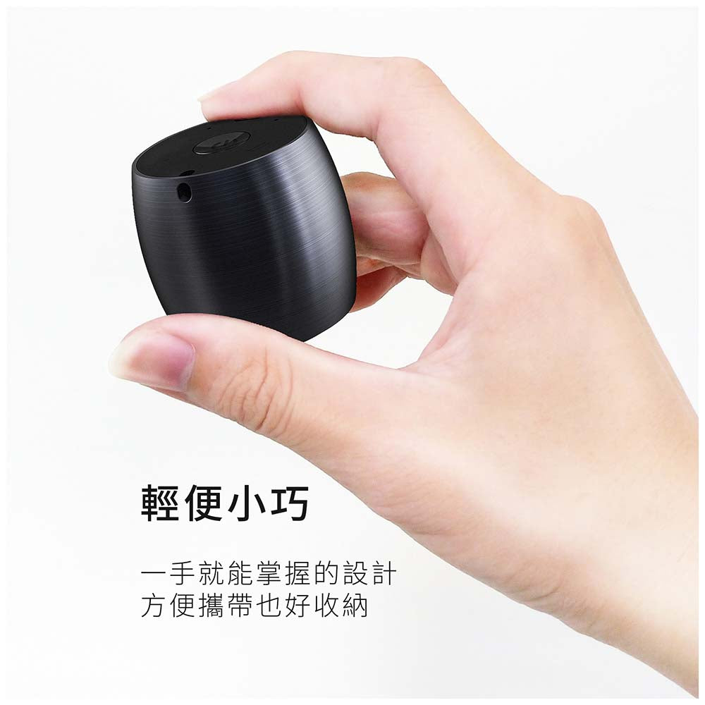 UmiTalk Bluetooth Speaker