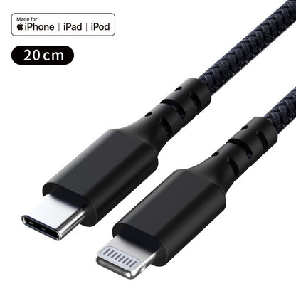 N9s 7A USB-C to Lightning superconductor charging cable